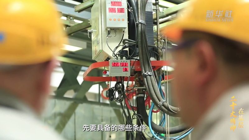 供应链管理平台：如何选择最适合你的解决方案**
