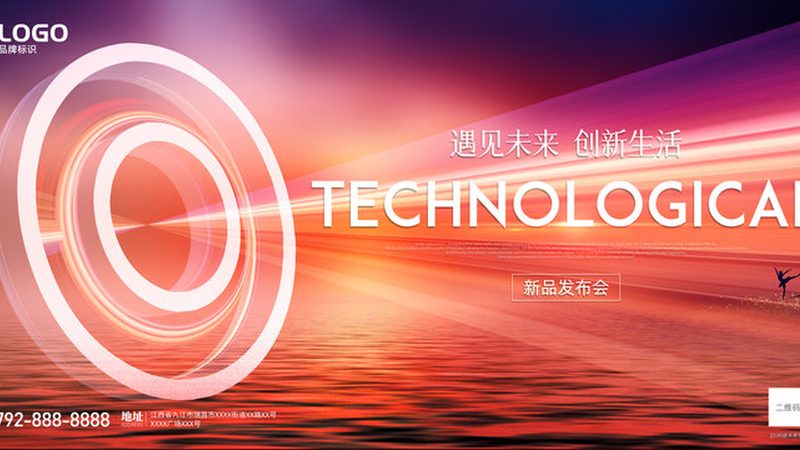 智能客服行业案例解析：如何挑选优质解决方案